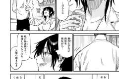 b915awnmg02917_1_101_0001