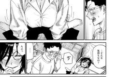 b915awnmg02917_1_104_0001