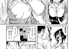 b915awnmg02917_1_106_0001