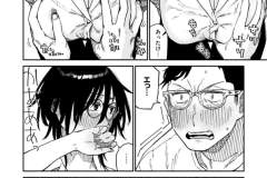 b915awnmg02917_1_107_0001