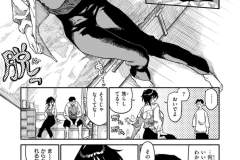 b915awnmg02917_1_108_0001