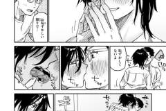 b915awnmg02917_1_109_0001