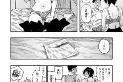 b915awnmg02917_1_111_0001