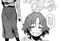 b915awnmg02917_1_120_0001