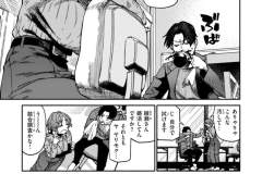 b915awnmg02917_1_122_0001