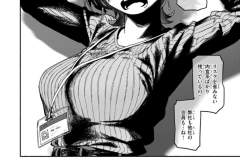 b915awnmg02917_1_123_0001