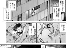 b915awnmg02917_1_124_0001