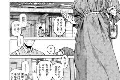 b915awnmg02917_1_125_0001