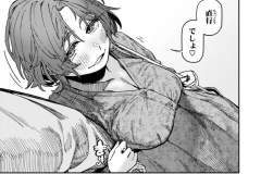 b915awnmg02917_1_126_0001