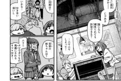 b915awnmg02917_1_141_0001