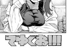 b915awnmg02917_1_142_0001