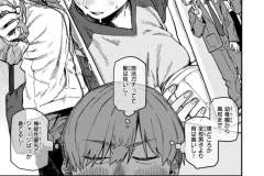 b915awnmg02917_1_144_0001