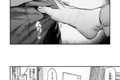 b915awnmg02917_1_147_0001