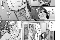 b915awnmg02917_1_150_0001