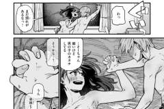 b915awnmg02917_1_151_0001