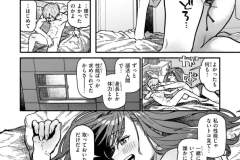 b915awnmg02917_1_161_0001