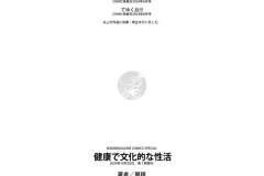 b915awnmg02917_1_163_0001