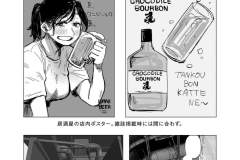 b915awnmg02917_1_165_0001