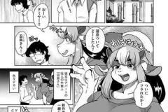 続・獣人アパート常春荘へようこそ！_P033-058_06話.indd