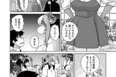 続・獣人アパート常春荘へようこそ！_P143-170_最終話.indd