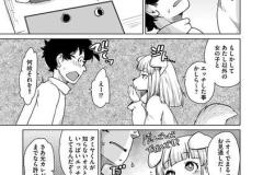 続・獣人アパート常春荘へようこそ！_P143-170_最終話.indd