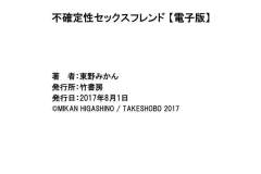 窶｡o窶｡bﾅp窶ｦR窶ｦ~窶ｦb窶ｦN窶ｺﾅ毒》.ai