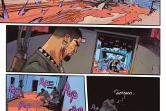 Eat-Your-Young-006-2026-Digital-LeDuch-008