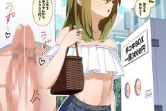 甘辛手コキオムニバス_006