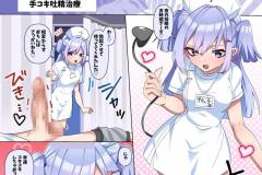 甘辛手コキオムニバス_014