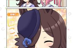 C100-ウマとめ本_015