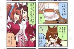 C100-ウマとめ本_025