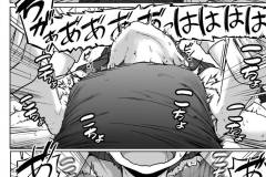 うしろの席のあいつ-76