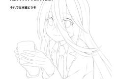 ウマフレンズ004