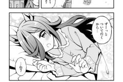 ウマフレンズ012