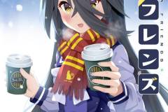 ウマフレンズ2_001