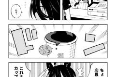 ウマフレンズ2_004