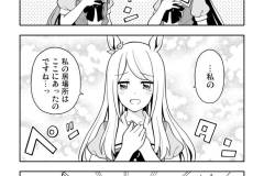 ウマフレンズ2_010