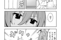 ウマフレンズ2_012