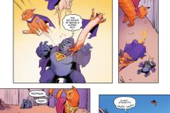 Supergirl-005-2025-0018