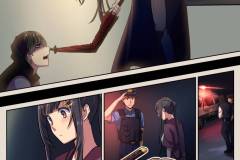 七さんとご子息_セリフ文字なし_003