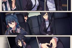 七さんとご子息_セリフ文字なし_008